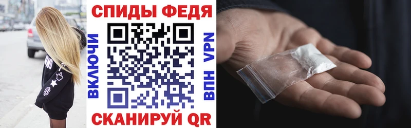 blacksprut tor  Приморско-Ахтарск  Амфетамин 98% 