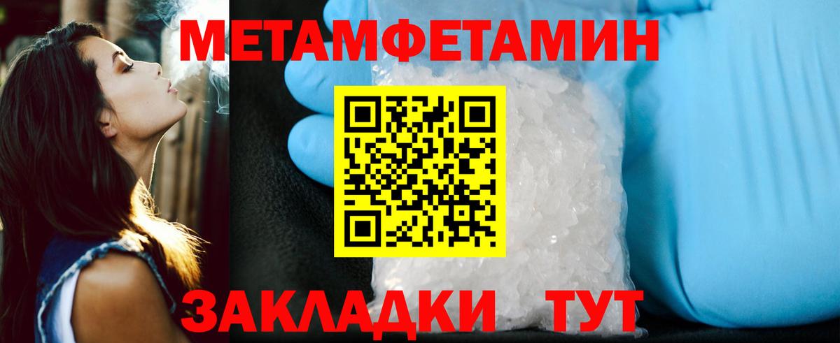 ГАШИШ  Вход с VPN  Приморско-Ахтарск  Гашиш  МЕФ   LSD-25  Марихуана  Cocaine 