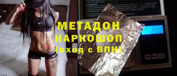 прущая мука Новодвинск