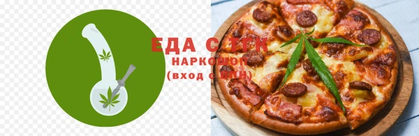 мдма Нягань