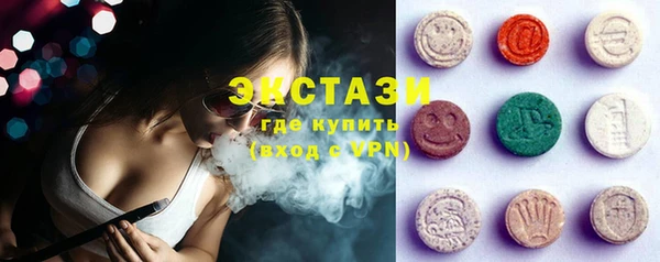 jwh Новозыбков