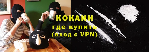 амф Нефтекумск