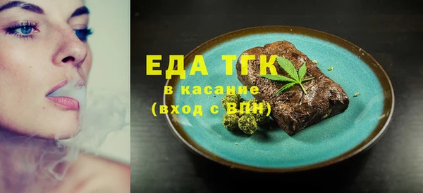 мдма Нягань