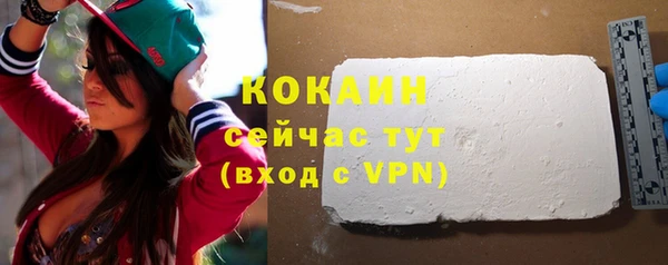 наркотики Нязепетровск