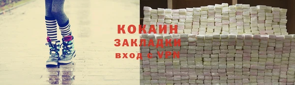 мдма Нягань