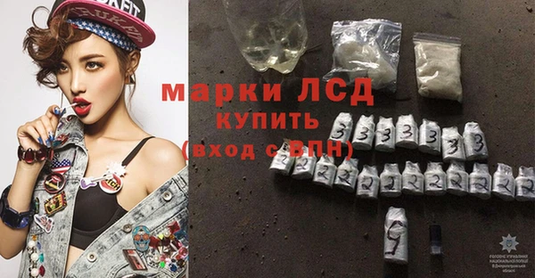 наркотики Нязепетровск