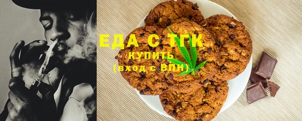 прущая мука Новодвинск