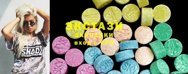 прущая мука Новодвинск