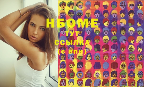 Альфа ПВП Всеволожск