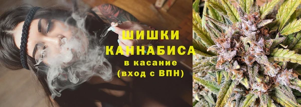 MDMA Вуктыл