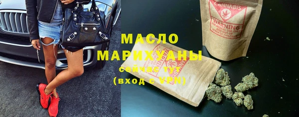 прущая мука Новодвинск
