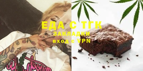 мдма Нягань