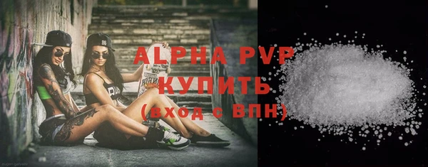 прущая мука Новодвинск