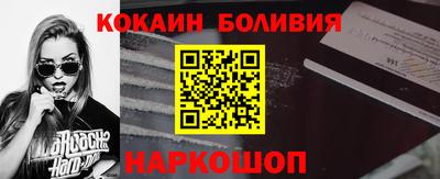 меф VHQ Камышлов