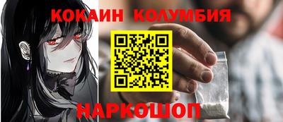 jwh Канаш