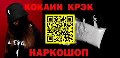 меф VHQ Камышлов