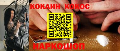 jwh Канаш