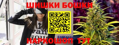 мескалин Кандалакша
