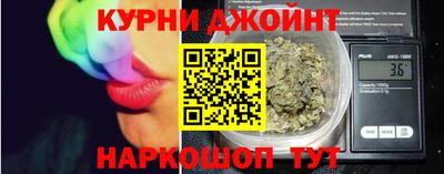 jwh Канаш