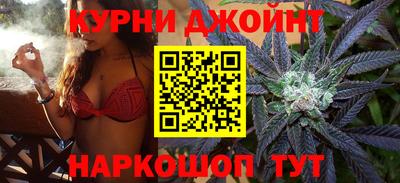 мескалин Кандалакша