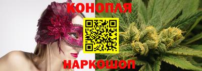 мескалин Кандалакша