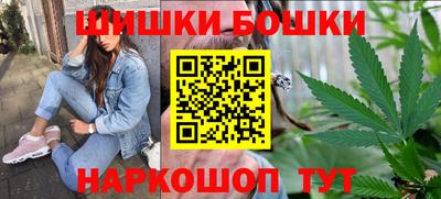 мескалин Кандалакша