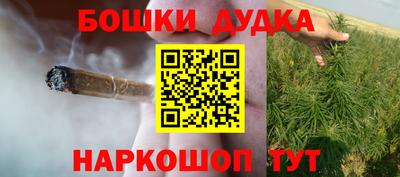 jwh Канаш