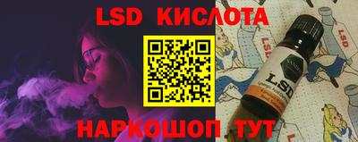 jwh Канаш