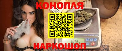 jwh Канаш