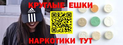 jwh Канаш
