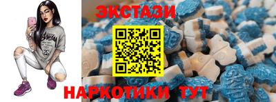 меф VHQ Камышлов