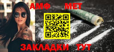 jwh Канаш
