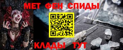 jwh Канаш