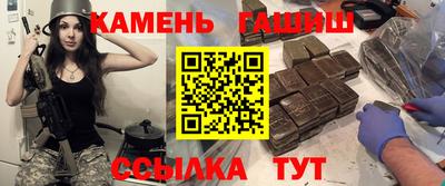 jwh Канаш
