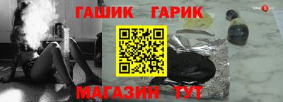 jwh Канаш