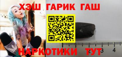 меф VHQ Камышлов