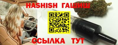 jwh Канаш